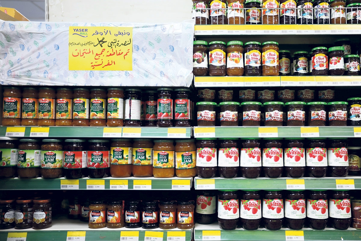 Boykott französischer Waren in Amman