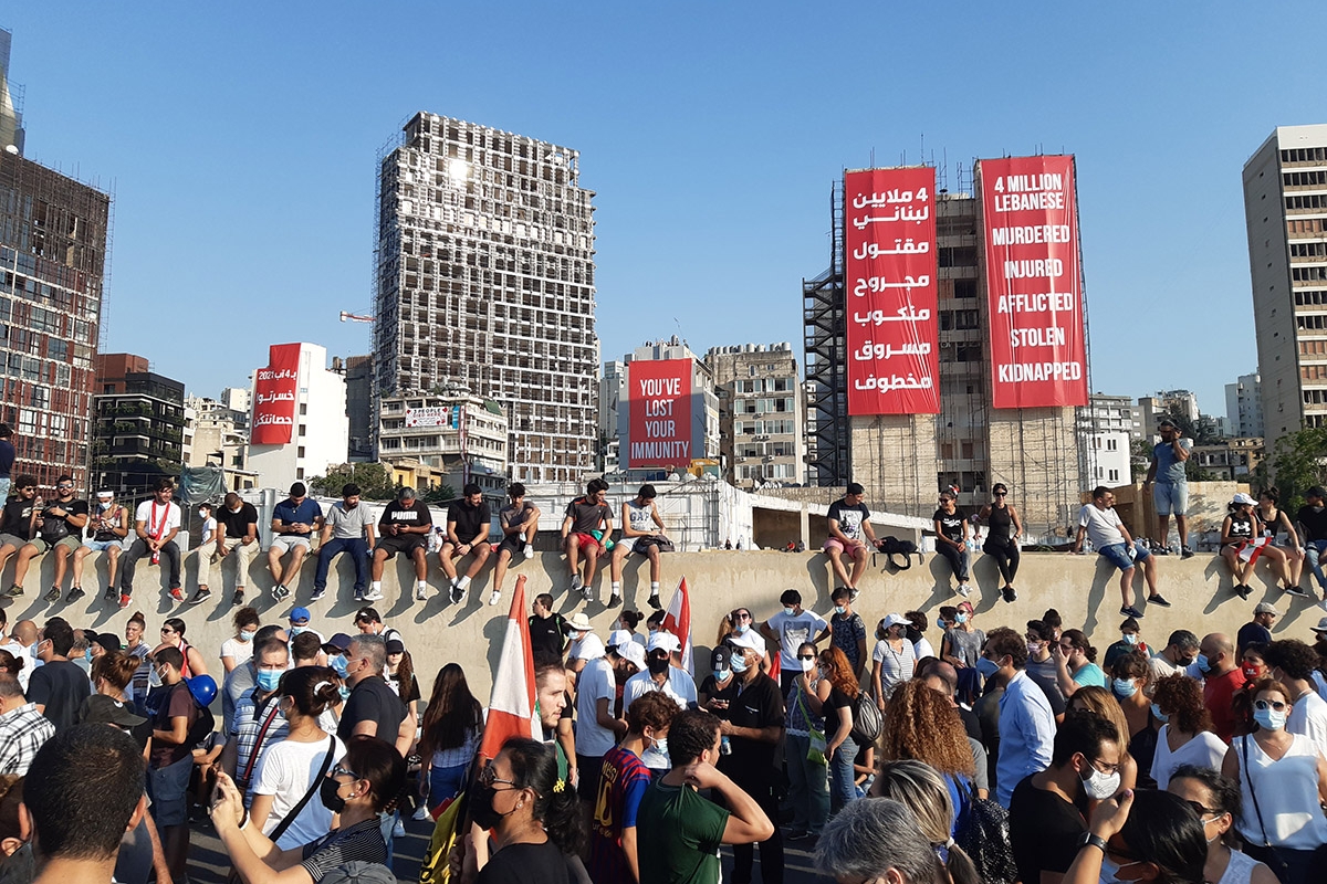 Kundgebung am Jahrestag der Explosion im Beiruter Hafen