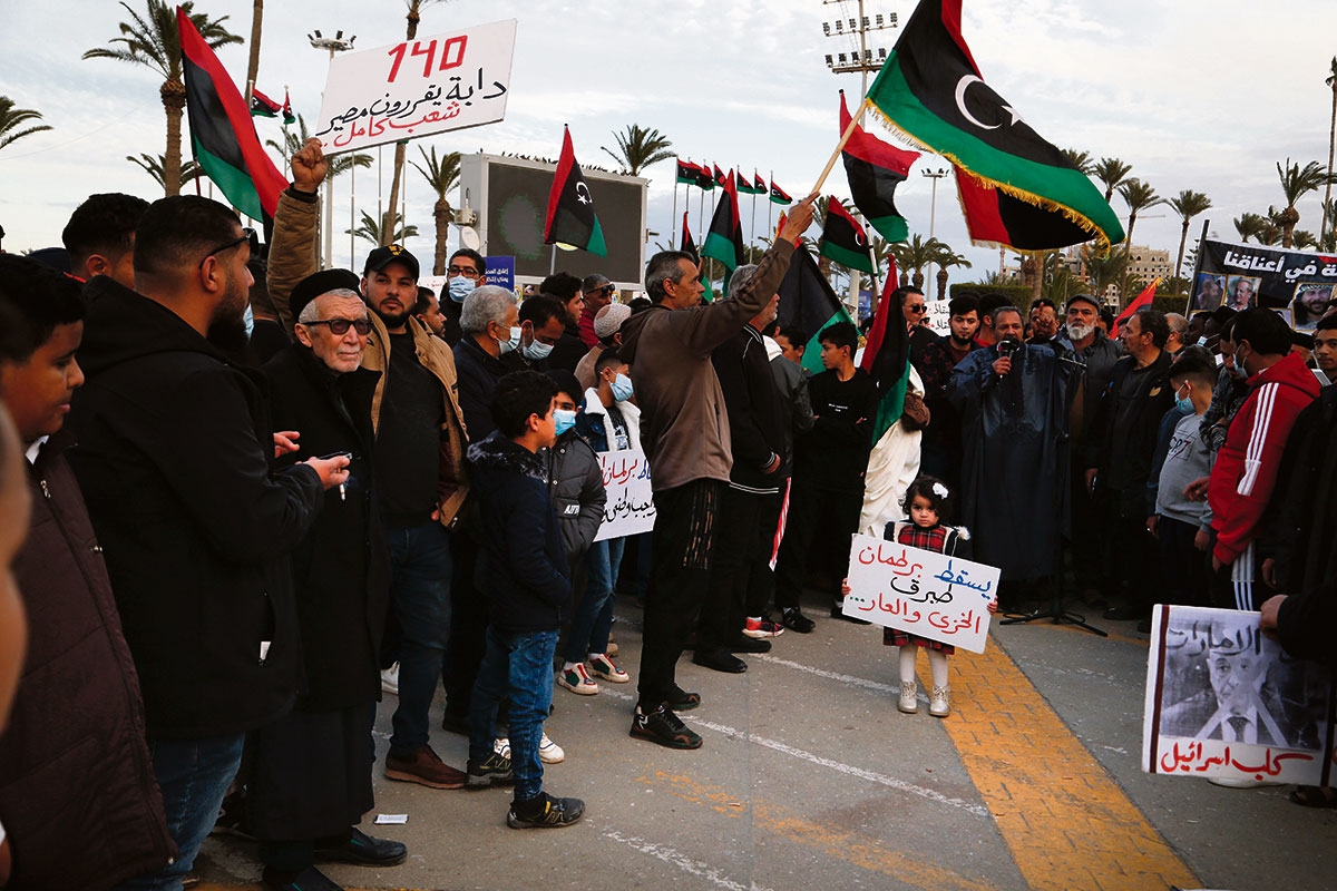 Protest in Tripolis gegen die Ernennung Fathi Bashaghas zum Interimsministerpräsidenten