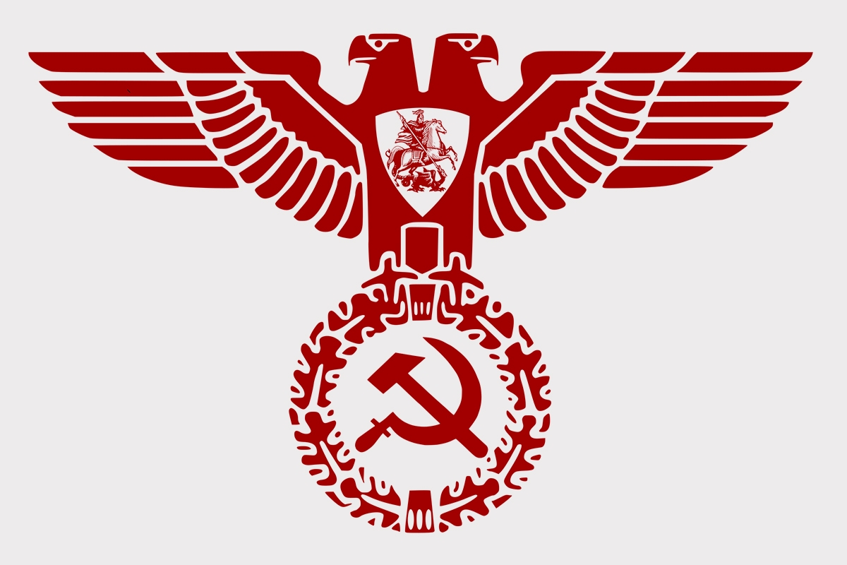 Parteisymbol der Nationalbolschewistischen Partei Russlands