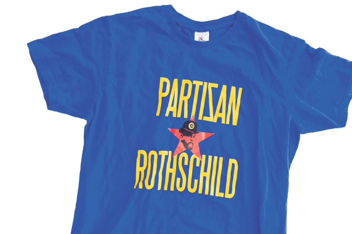 T-Shirt von »Partizan Rothschild« (First Vienna FC 1894), 2018