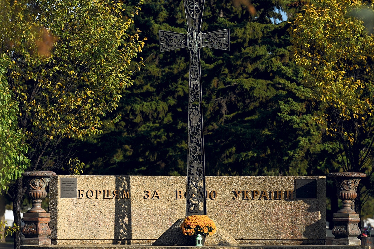 Denkmal für ukrainische Mitglieder der Waffen-SS-Division »Galizien« im kanadischen Edmonton