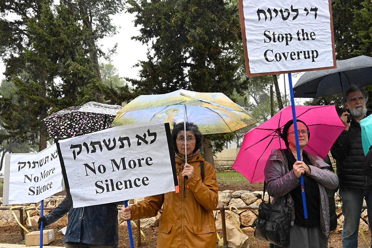 Botschaft nach Deutschland. Israelinnen protestierten Ende November gegen das Schweigen zur sexualisierten Gewalt der Hamas