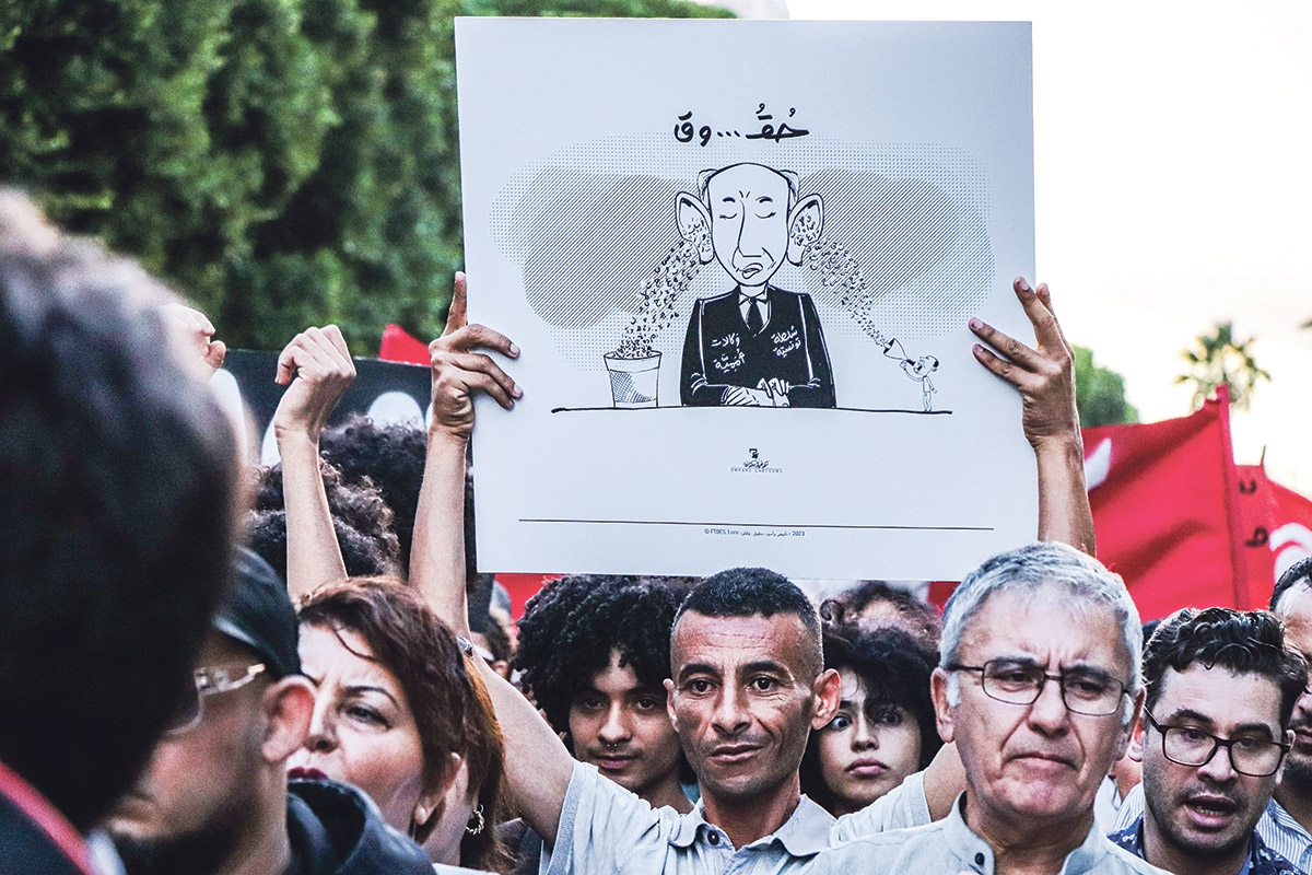 Auf Protestierende hört Präsident Kaïs Saïed nicht. Demonstration gegen die Repression in Tunis, 13. September