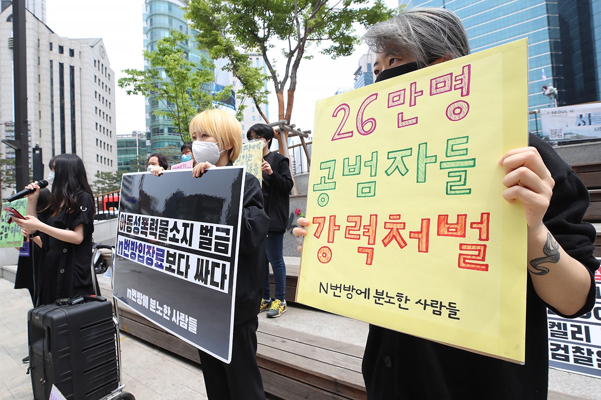 Immer wieder fordern Betroffene und Aktivistinnen härte Strafen für Sexualstraftaten. Kundgebung in Seoul, 2020