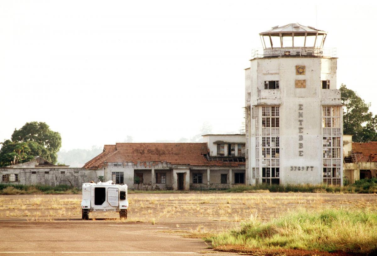 Das alte Terminal des Flughafens Entebbe (1994)