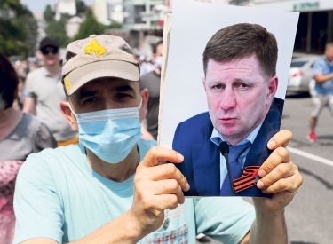 Unterstützung für den verhafteten Governeur Sergej Furgal. Protest in Chabarowsk, 18. Juli