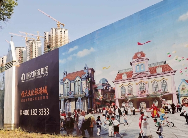 Baustelle in der Evergrande Cultural Tourism City in Taicang in der Provinz Jiangsu