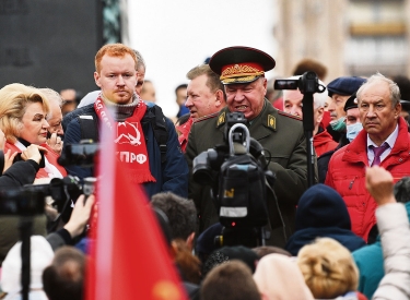 Protestveranstaltung der KPRF gegen die Duma-Wahl in Moskau