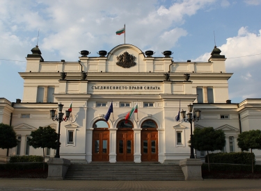 Bulgarische Parlament in Sofia