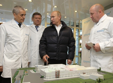 Jewgenij Prigoschin mit Wladimir Putin