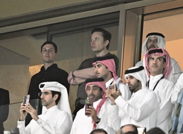 Musk und Kushner mit Saudis auf der Tribüne