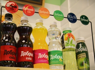 Cola Fanta Sprite als russische Marken